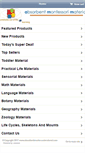 Mobile Screenshot of absorbentmontessorimaterial.com